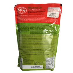 MTR Uttppam (500gm)