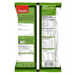 Yellow Banana Chips (Chheda's) 170gm