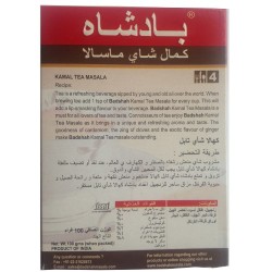 Buy Kamal Tea Masala online in UK, Europe