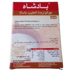 Jiralu Powder