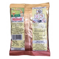 Pitambari