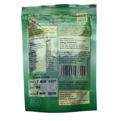 Khidki Vada Pav Paste - 100 gms